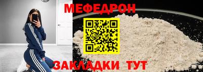 ГАЛЛЮЦИНОГЕННЫЕ ГРИБЫ Братск
