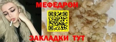 ГАЛЛЮЦИНОГЕННЫЕ ГРИБЫ Братск