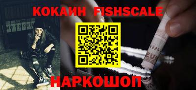 а пвп мука Боровичи