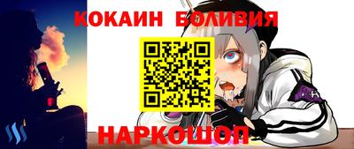 ГАЛЛЮЦИНОГЕННЫЕ ГРИБЫ Братск
