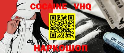 ГАЛЛЮЦИНОГЕННЫЕ ГРИБЫ Братск