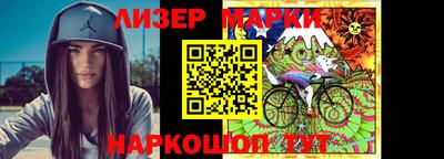 а пвп мука Боровичи