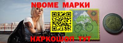 ГАЛЛЮЦИНОГЕННЫЕ ГРИБЫ Братск