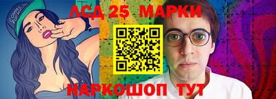 метамфетамин Брянск