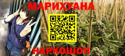 а пвп мука Боровичи