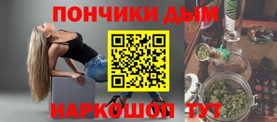 ГАЛЛЮЦИНОГЕННЫЕ ГРИБЫ Братск