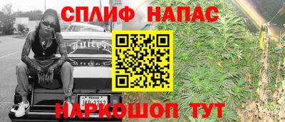 ГАЛЛЮЦИНОГЕННЫЕ ГРИБЫ Братск