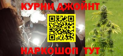 ГАЛЛЮЦИНОГЕННЫЕ ГРИБЫ Братск