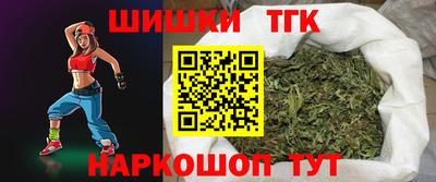 а пвп мука Боровичи