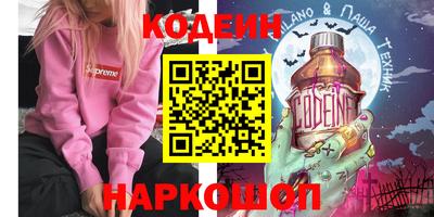 а пвп мука Боровичи