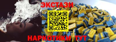 а пвп мука Боровичи