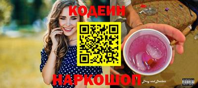 а пвп мука Боровичи