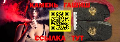 а пвп мука Боровичи