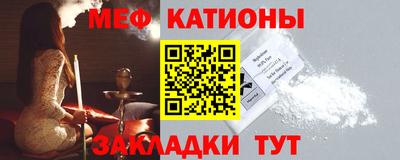 ГАЛЛЮЦИНОГЕННЫЕ ГРИБЫ Братск