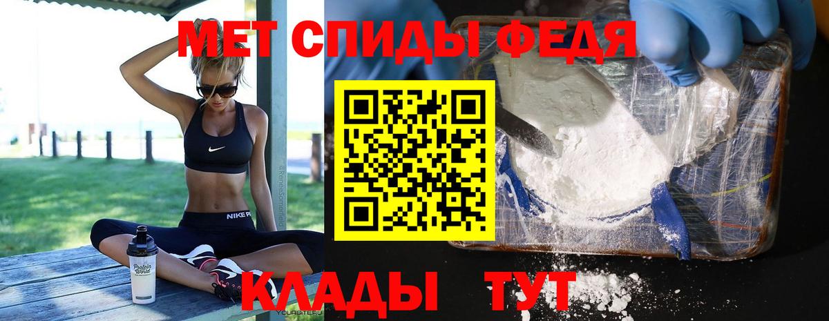 Петрозаводск  ГАШИШ  Экстази  Cocaine  Вход с VPN  Купить наркотики цена  APVP СОЛЬ кристаллы  Меф МЯУ МЯУ кристаллы 