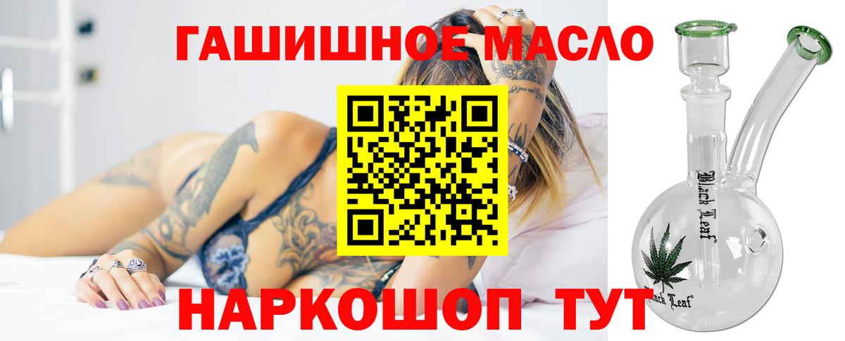 МЕФ Петрозаводск